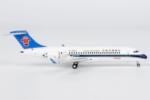 Modellino aereo model comac - modellino,