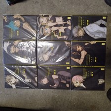 SOUL EATER  THE PERFECT EDITION MANGA VOLUME 1-9