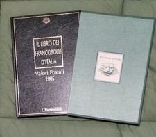ITALIA 2005 IL LIBRO DEI FRANCOBOLLI CON CUSTODIA SENZA FRANCOBOLLI