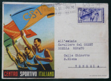 ITALIAN SPORTS CENTER -