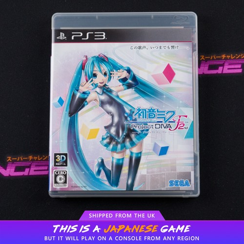 Hatsune miku project diva - diva, f