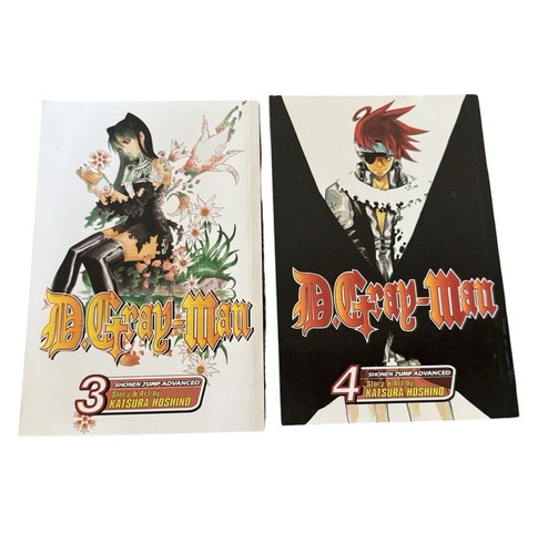 Gray man katsura - d., gray-man