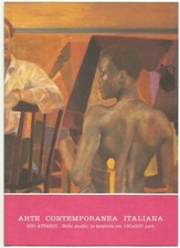 °FOLDER vuoto PR 97-11 - ARTE CONTEMPORANEA - ATTARDI - usato (*vedi foto)°