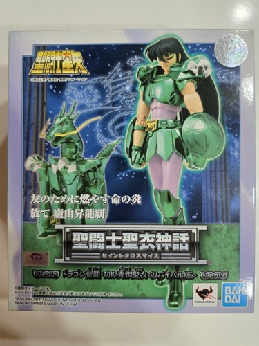 Saint seiya cloth - myth, dragon