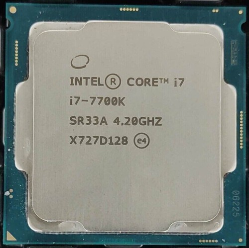 Processore cpu quad - cpu, intel