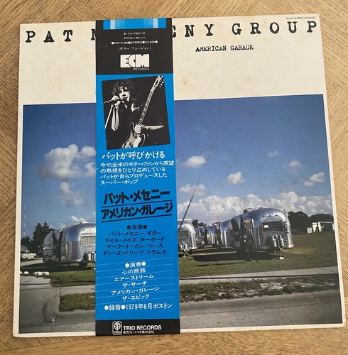 Pat metheny group - group,