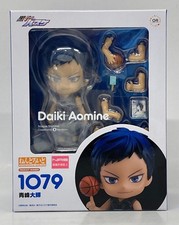 Figura Nendoroid Kuroko's