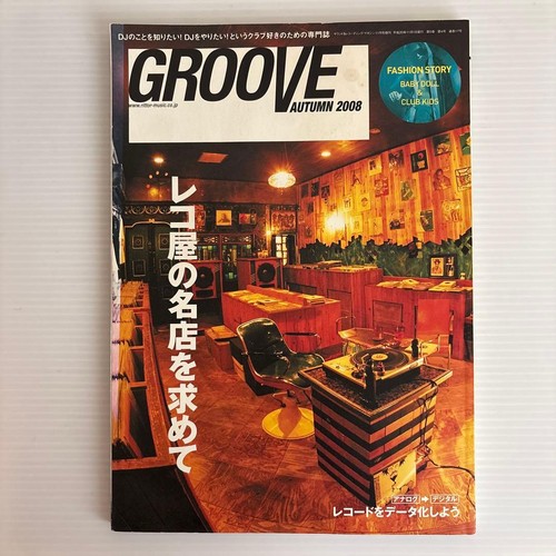 Groove autumn 2008 music - autumn,