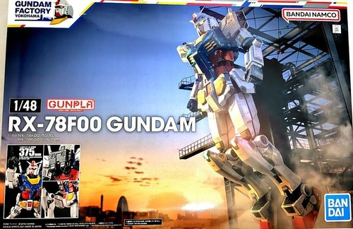 78f00 gundam factory - gundam,