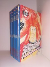 MIKAMI AGENZIA ACCHIAPPAFANTASMI GHOST NUOVA! SERIE 1/10 COMPLETA STAR COMICS