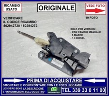 SELETTORE ASTA LEVA CAMBIO MANUALE 5 MARCE FIAT PANDA 3 312 1.3 DIESEL MULTIJET