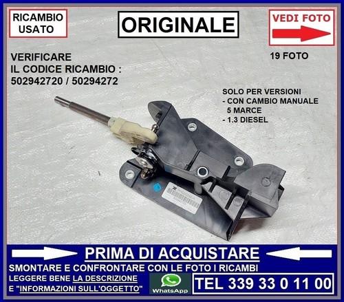 Selettore asta leva - selettore,