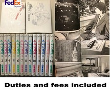 Homunculus Vol.1-15 Complete