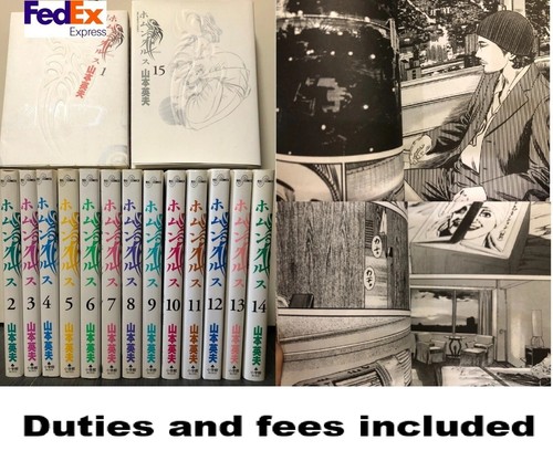 Homunculus vol complete - vol.1-15,