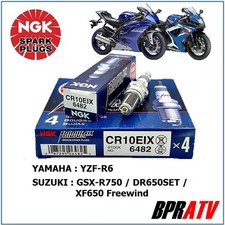 GSX-R750 DR650SET XF650 New