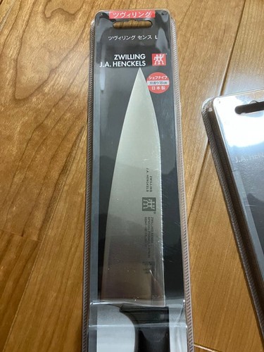 Zwilling sense coltello da - zwilling, l