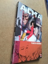 ALITA COLLECTION N.1 - PLANET