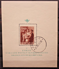 Croazia 1945 Pro Beneficenza