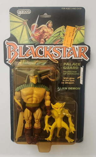 Galoob blackstar palace guard - galoob,