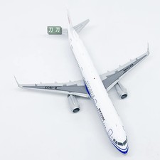 1/200 APOLLO International