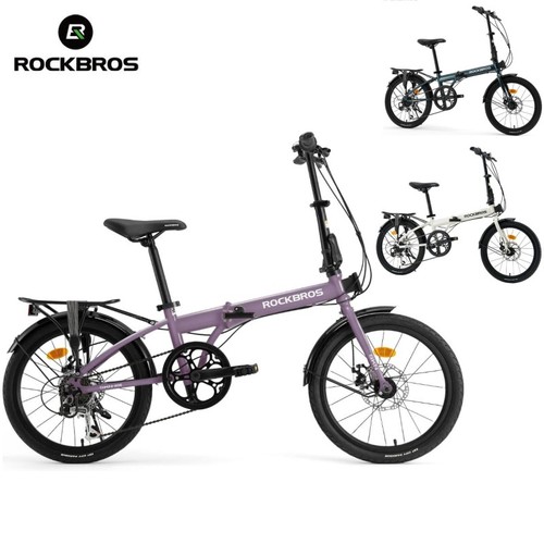 Rockbros skn bici pieghevole - rockbros,