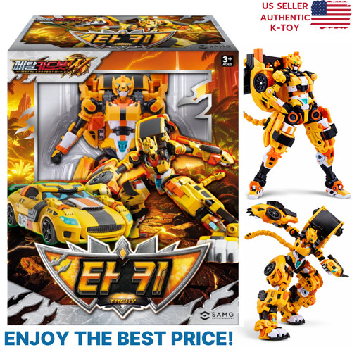 Metal cardbot tachy - metal,