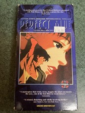 BOX ONLY Perfect Blue Unrated
