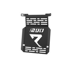 Central Cylinder Guard per