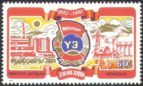 Mongolia 1987