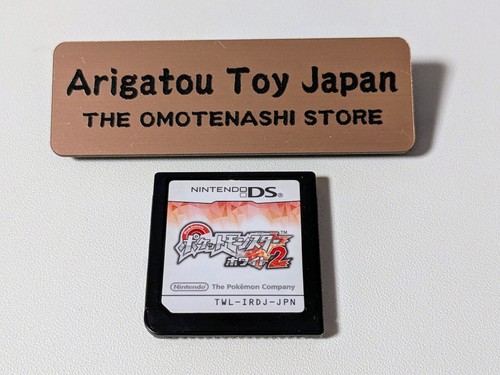 Nintendo pokemon bianco - pokemon, 2