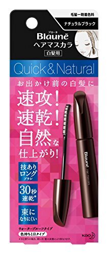 Kao blaune hair mascara - kao,