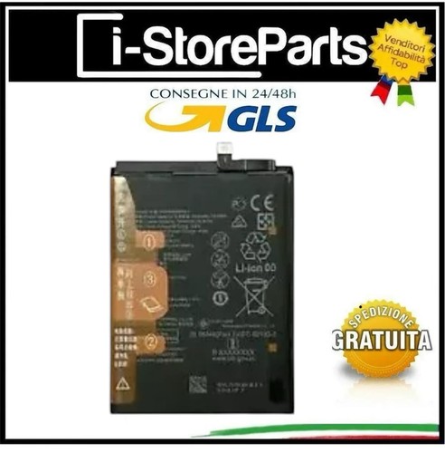 Batteria hb496590efw per - batteria,