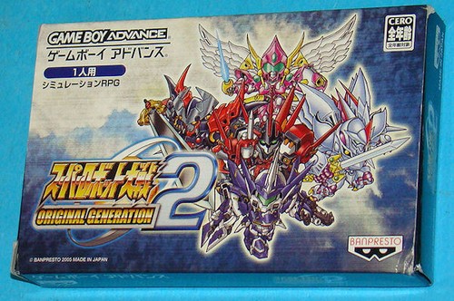 Super robot wars original - super,