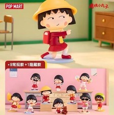 Autentica statuina Chibi Maruko-chan serie cattiva e carina confermata scatola cieca