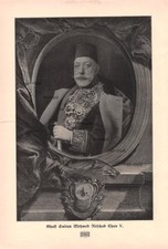 Ghasi Sultan Mehmed Rischad