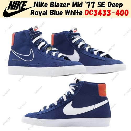 Nike blazer mid - blazer, deep