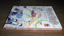 HOST CLUB AMORE IN AFFITTO N.18 PRIMA EDIZIONE PLANET MANGA