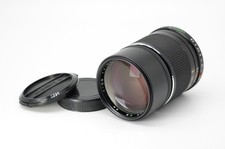 Obiettivo Mamiya Sekor CS