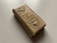 Antico libretto religioso