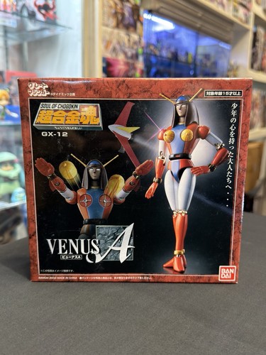 Bandai soul chogokin 12 - of, gx-12