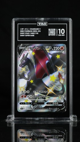 Tag gem mint pokemon - 10,