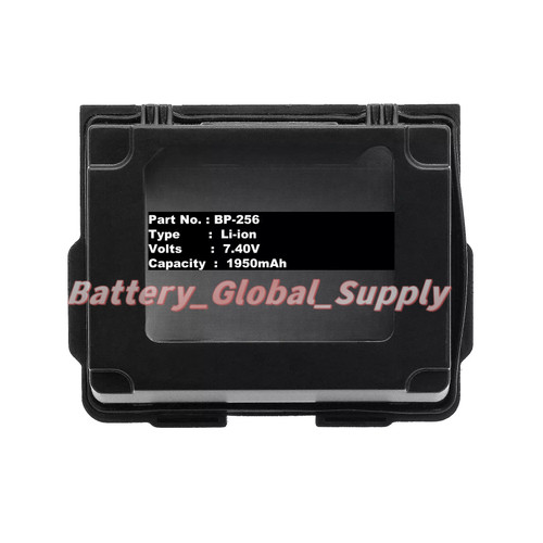 Batteria per icom 256 - batteria,