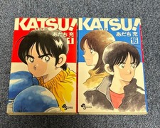 Katsu Complete Set Of 16