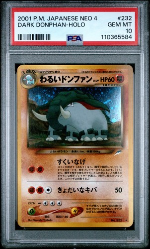 2001 pokemon giapponese neo - 2001,