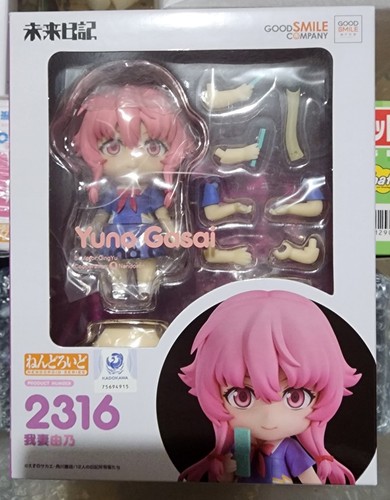 Authentic nendoroid 2316 yuno - nendoroid,