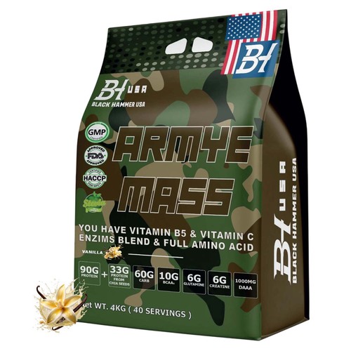 Armye mass 4kg formula - armye,