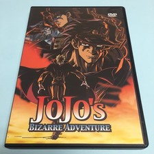 JoJo's Bizarre Adventure