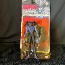 Figurina Devilman "Future
