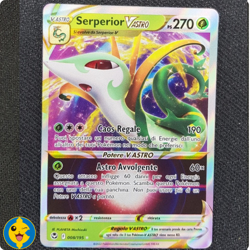 Serperior astro 008 195 - v,