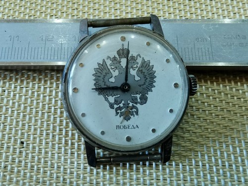 Orologio uomo pobeda vintage - ,